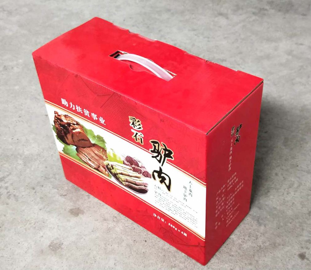 彩(cai)色紙箱(xiang)