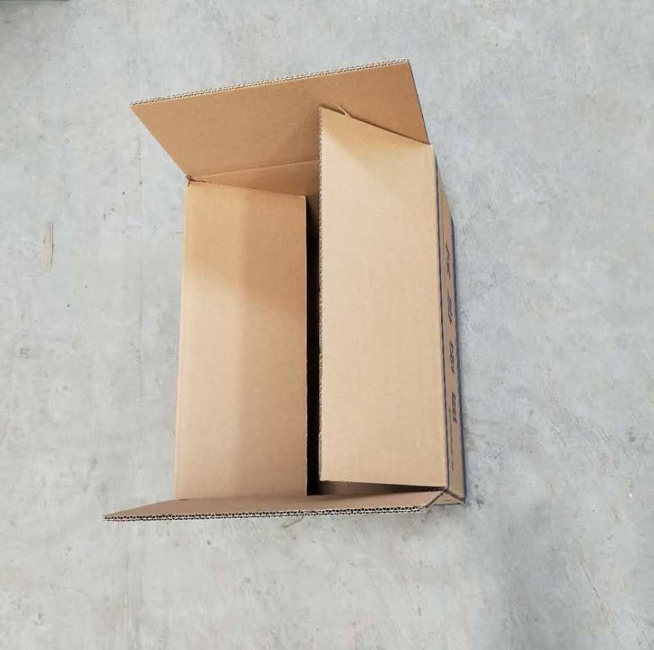 牛(niu)皮紙箱(xiang)